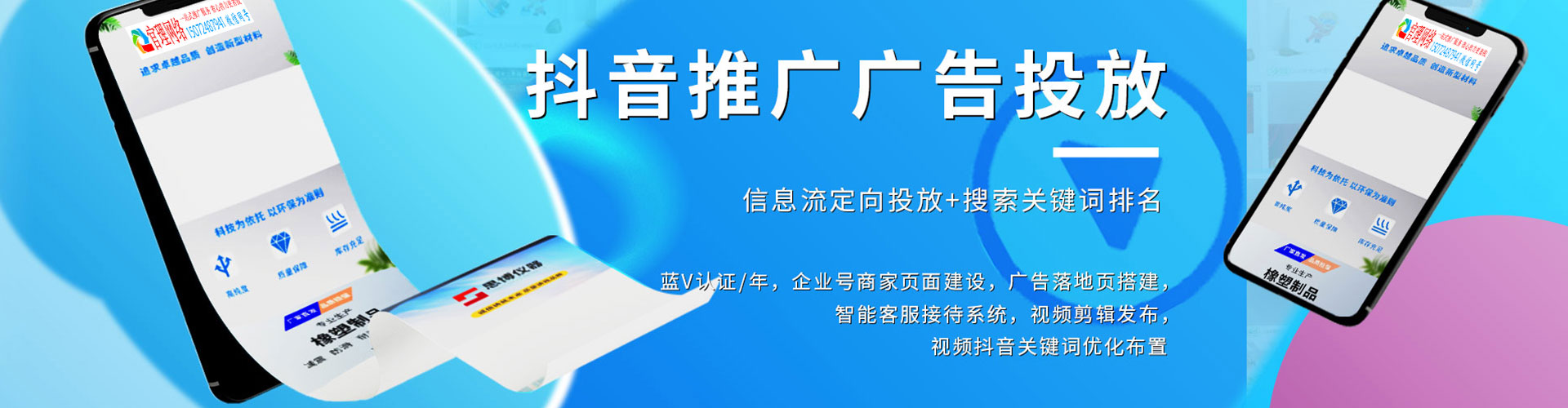 卓资百度充值高返点