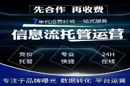 信息流广告投放策略：实战案例与优化路径